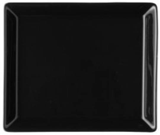 Arzberg Tric Office Dip 7x7cm